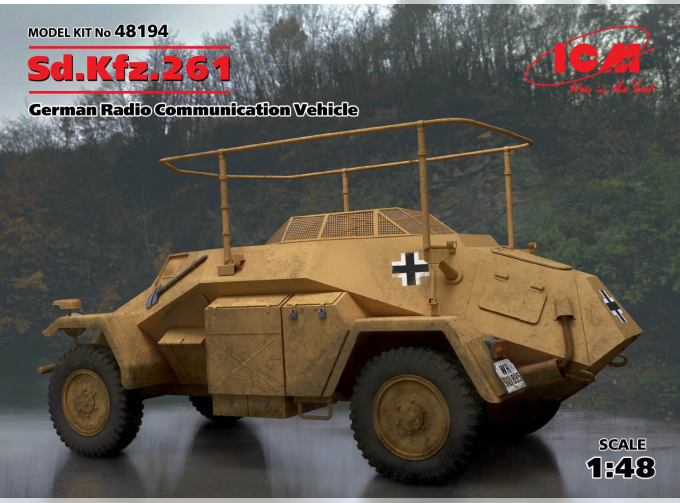 Сборная модель Sd.Kfz.261, Германский бронеавтомобиль радиосвязи ІІ МВ