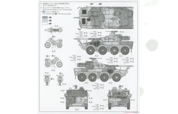 Сборная модель JGSDF Type 16 MCV Rapid Deployment Regiment