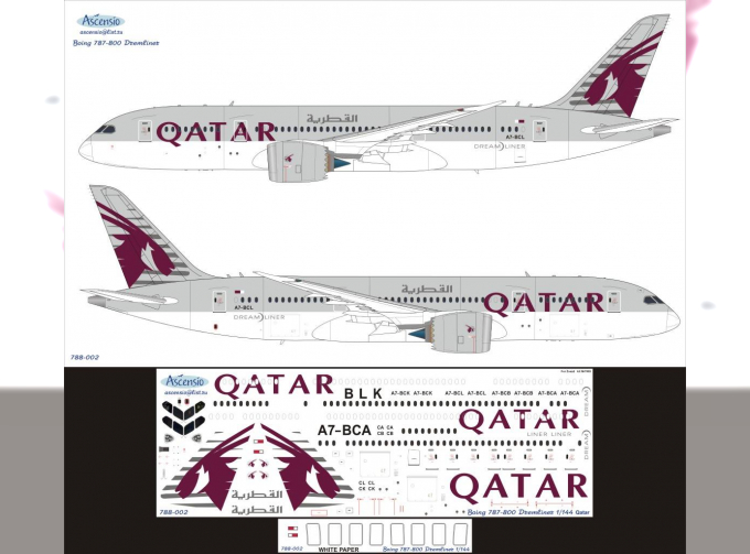 Декаль на самолет боенг 787-8 Dremliner (Qatr Arways)