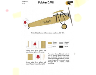 Декаль Fokker D.VII. Lithuanian Air Force