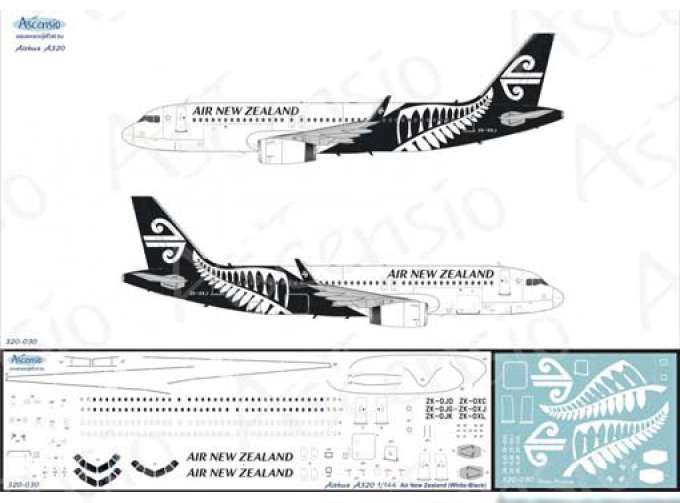 Декаль на самолёт A320 (Air New Zealand (Black Scheme))