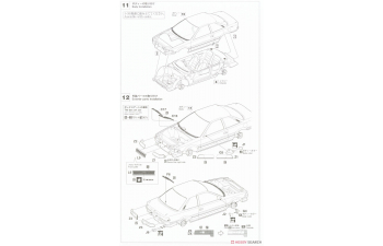 Сборная модель Toyota Levin AE92 GT-Z