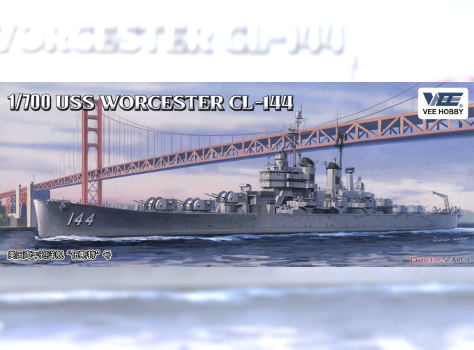 Сборная модель USS WORCESTER CL-144 CRUISER