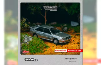 AUDI quattro (1980), silver