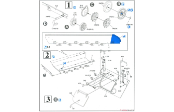 Сборная модель ремонтная машина на базе М113 и бронетранспортер М113