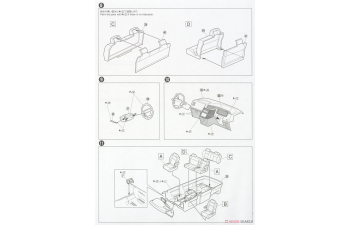 Сборная модель Nissan Elgrand '00 Fabulous