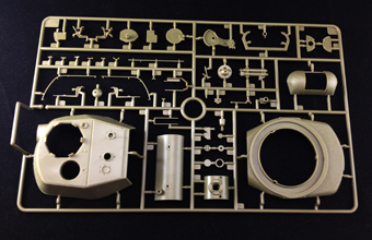Сборная модель Hungarian 44.M ‘Zrinyi’ I 75mm Assault Gun