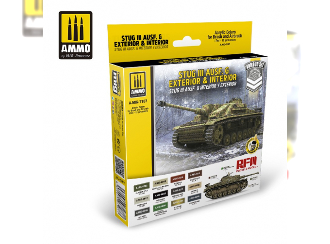 Набор акриловых красок "STUG III AUSF. G Экстерьер и интерьер"