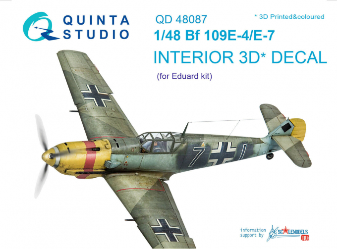 3D Декаль интерьера кабины Bf 109E-4/E-7 (Eduard)