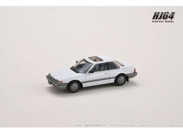 Honda Prelude XX AB Early Version, white