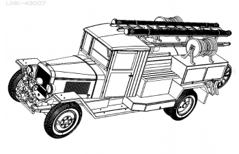 Сборная модель ПМЗ-7 пожарная автоцистерна 1944 г.