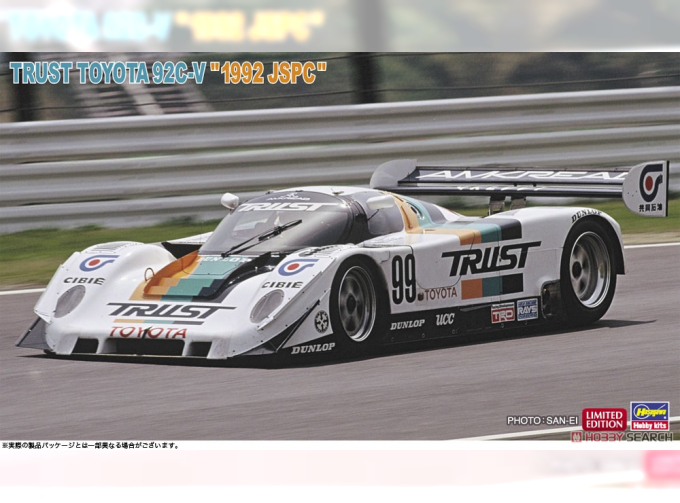 Сборная модель гоночный автомобиль Trust Toyota 92C-V «1992 JSPC» (Limited Edition)