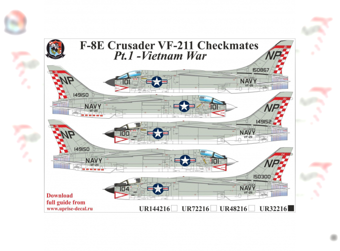 Декаль для F-8E Crusader VF-211 Checkmates Pt 1, FFA (удаляемая лаковая подложка)