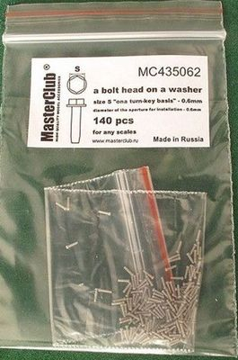 Головка болта на шайбе (ключ 0,6 мм; установочное отверстие 0,6 мм)