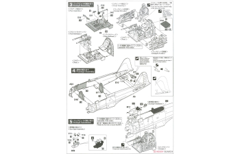 Сборная модель Mitsubishi A6M5 Zero Fighter