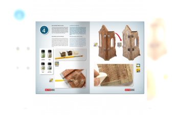 Набор SOLUTION BOX 09 - Кирпичные здания / Brick Buildings