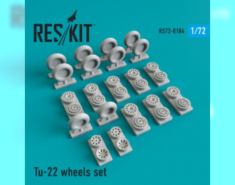 Колеса Tu-22 wheels set