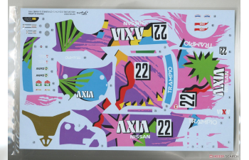 Сборная модель NISSAN AXIA SKYLINE (Skyline GT-R [BNR32 Gr.A]) 1992