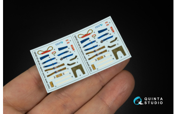 3D Декаль интерьера кабины Javelin FAW.9 (Airfix)