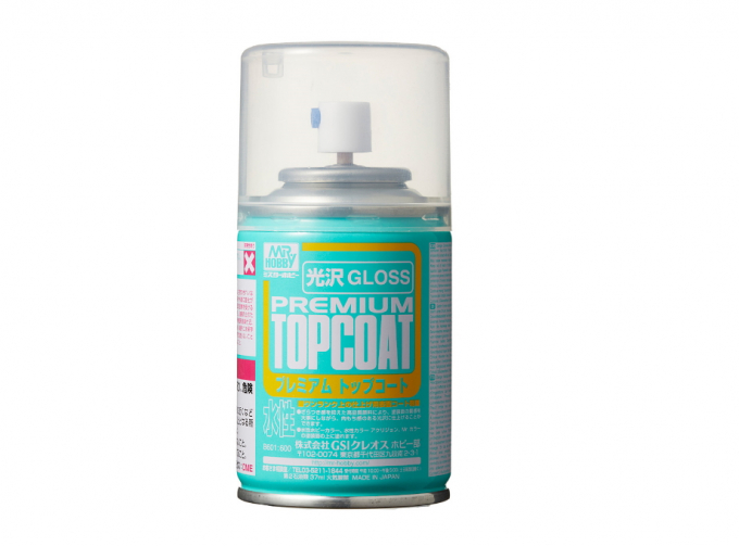 Аэрозольная краска TOPCOAT GLOSS 88мл (в баллоне)