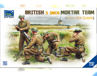 Сборная модель British 3 inch Mortar Team set (North West Europe)