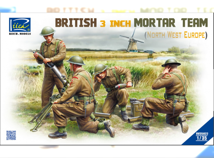 Сборная модель British 3 inch Mortar Team set (North West Europe)