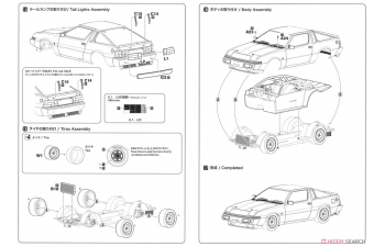 Сборная модель MITSUBISHI Starion 85 Japan tec