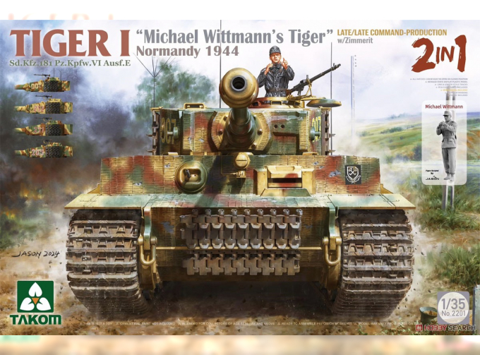 Сборная модель Танк Tiger I (поздний) с zimmerit Normandy 1944