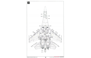 Сборная модель Российский самолет Су-35С, Su-35S“Flanker E"