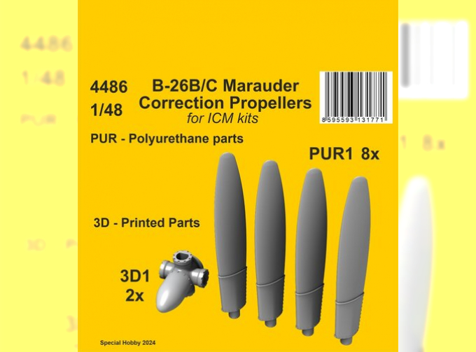 Воздушные винты Martin B-26B Marauder (ICM)
