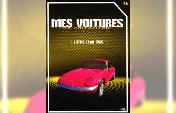 LOTUS Elan 1965, Mes voitures de collection 54