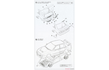 Сборная модель MITSUBISHI Lancer Gsr Evolution Iii 1995