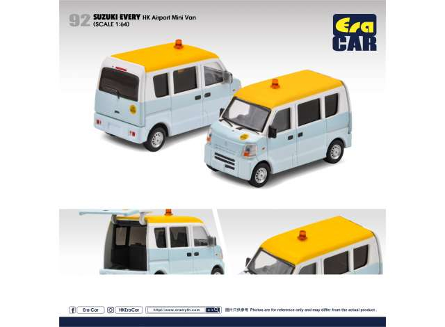 SUZUKI Every van *HK Airport*, light blue / white / yellow