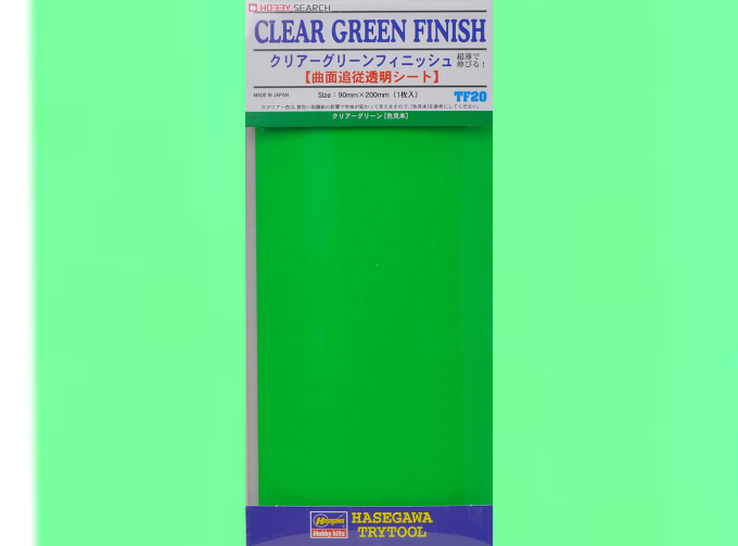 Полимерное покрытие CLEAR GREEN FINISH