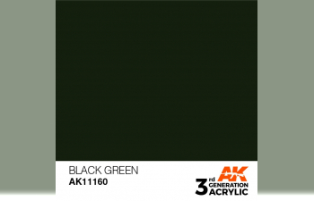 Краска акриловая 3rd Generation Black Green 17ml