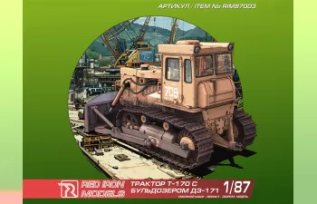 Сборная модель Бульдозер Т-170