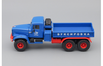 КРАЗ 255В1 Балластный тягач, синий / красный