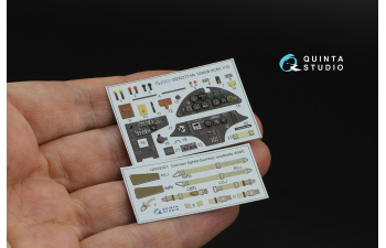 3D Декаль интерьера кабины Hs 123A-1 late/Hs 123B (ICM)