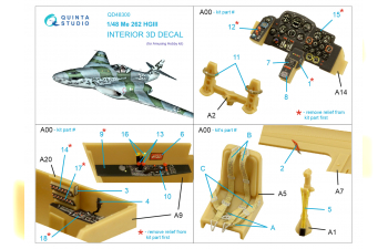 3D Декаль интерьера кабины Me 262 HGIII (Amusing Hobby)