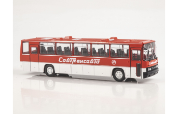 IKARUS-250.59 Друг детства, Наши автобусы 18-1