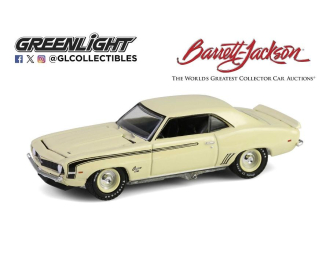 CHEVROLET Camaro SS 396 (Scottsdale 2024) (1969), Butternut Yellow