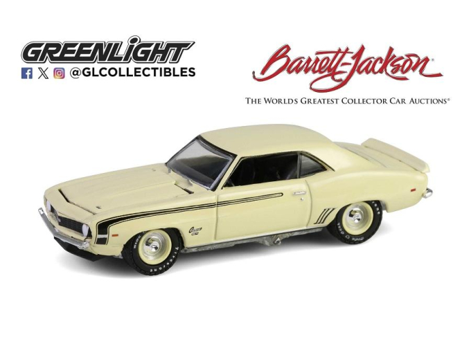 CHEVROLET Camaro SS 396 (Scottsdale 2024) (1969), Butternut Yellow