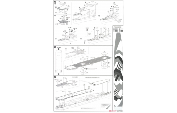 Сборная модель Японский авианосец Zuiho 1944 Full Hull Model