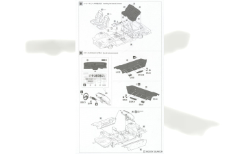 Сборная модель Nissan Silvia (S110) Late Version HT Turbo ZSE (1981)