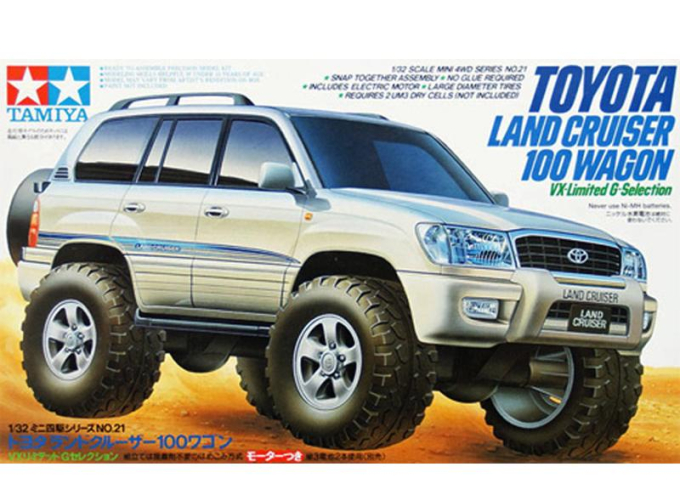 Сборная модель Toyota Land Сruiser 100 (с электромоторчиком)