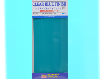 Полимерное покрытие CLEAR BLUE FINISH