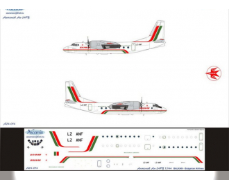 Декаль на самолет Атонов Ан-24РВ (BALKAN - Bulgarian Airlines)