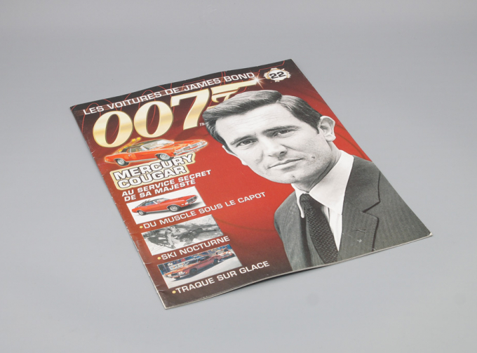 Журнал The James Bond Car Collection 007 - 22