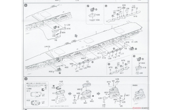 Сборная модель Sea Way Model (EX) Series IJN Aircraft Carrier Hiryu