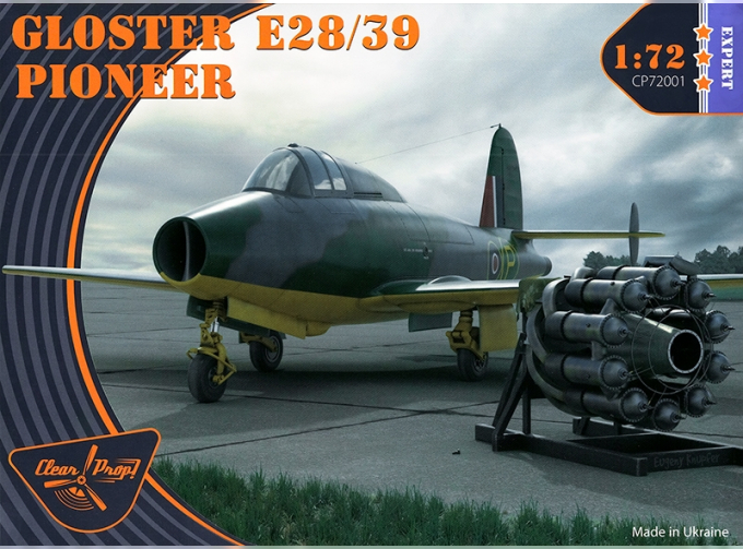 Сборная модель Самолёт Gloster E28/39 Pioneer. Expert kit